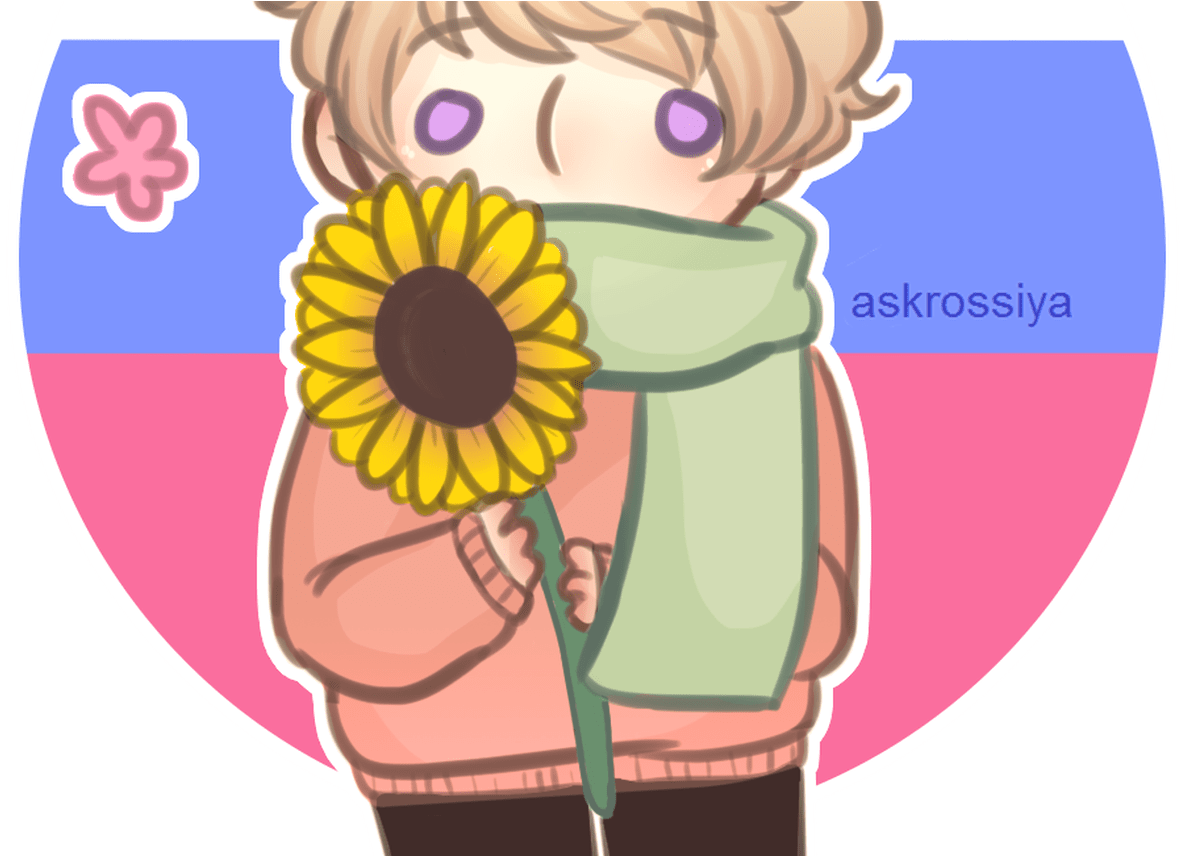 Transparent Sunflower Tumblr - Pinterest (1368x855), Png Download