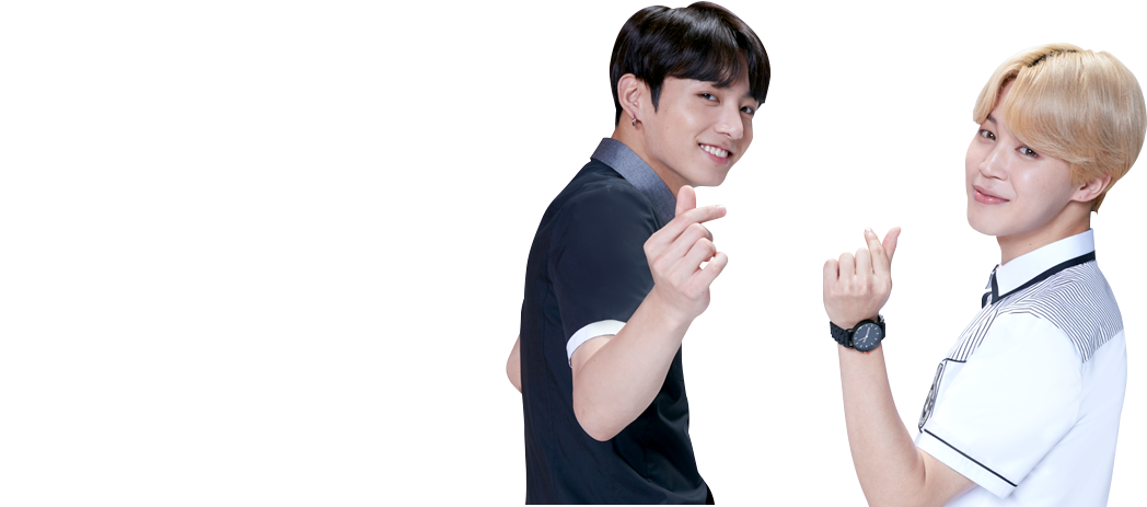Tagged As Jungkookbtsbangtanjiminp - Jimin Y Jungkook Png (1200x520), Png Download