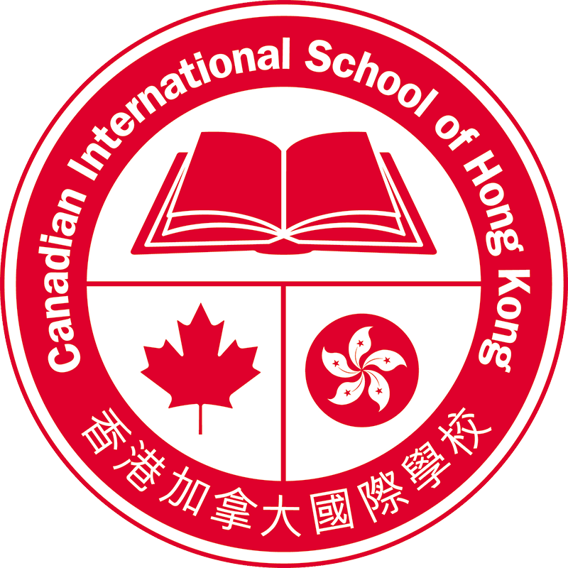 Canadian International School Of Hong Kong - Canadian International School Logo (800x800), Png Download