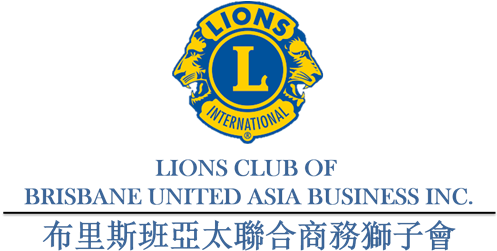 Lions Club Of Brisbane United Asia Business - Lions Club International (500x297), Png Download