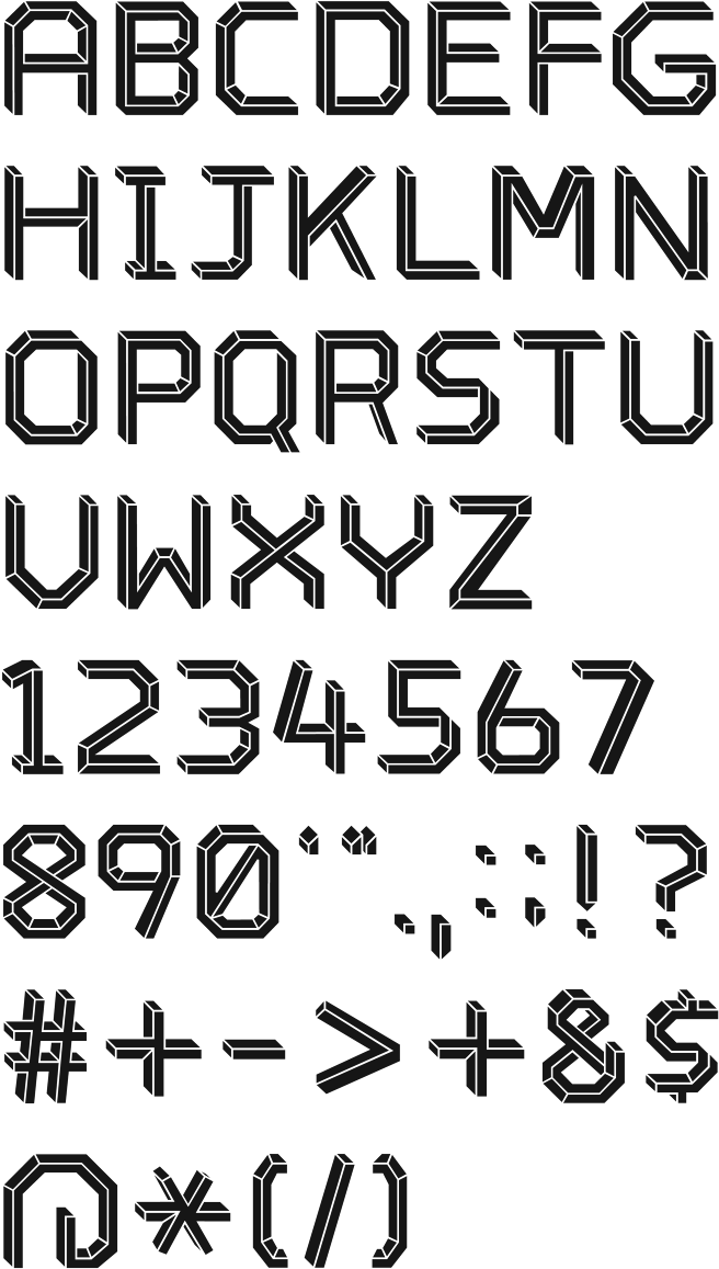 This Character Is Paradox Optical Illusion Type - Calligraphy (670x1193), Png Download