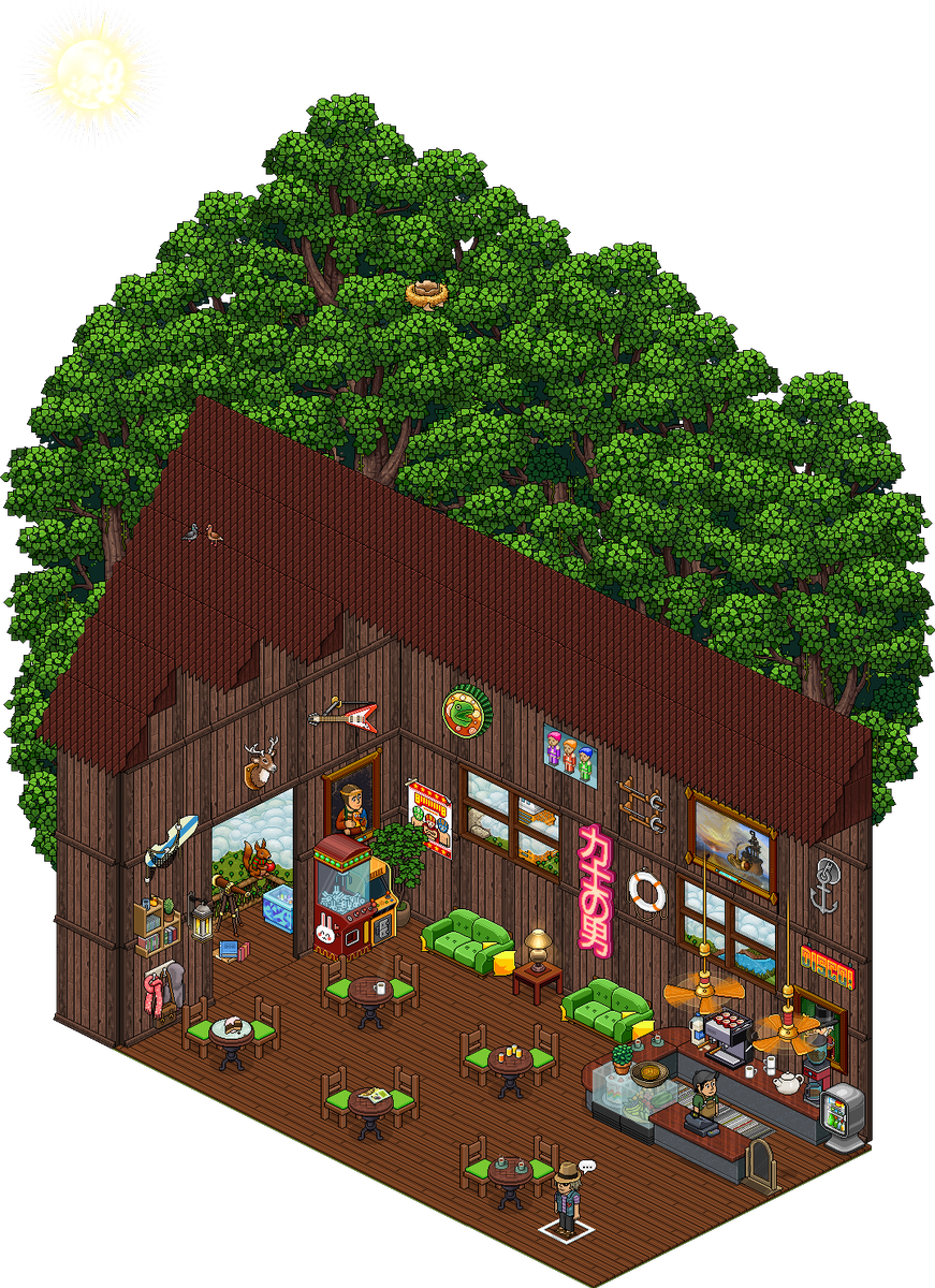 Аndrei 💬 On Twitter - Habbo Casa Del Arbol (871x1200), Png Download