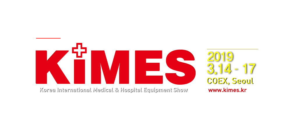 1489966 - Korea International Medical & Hospital Equipment (968x431), Png Download