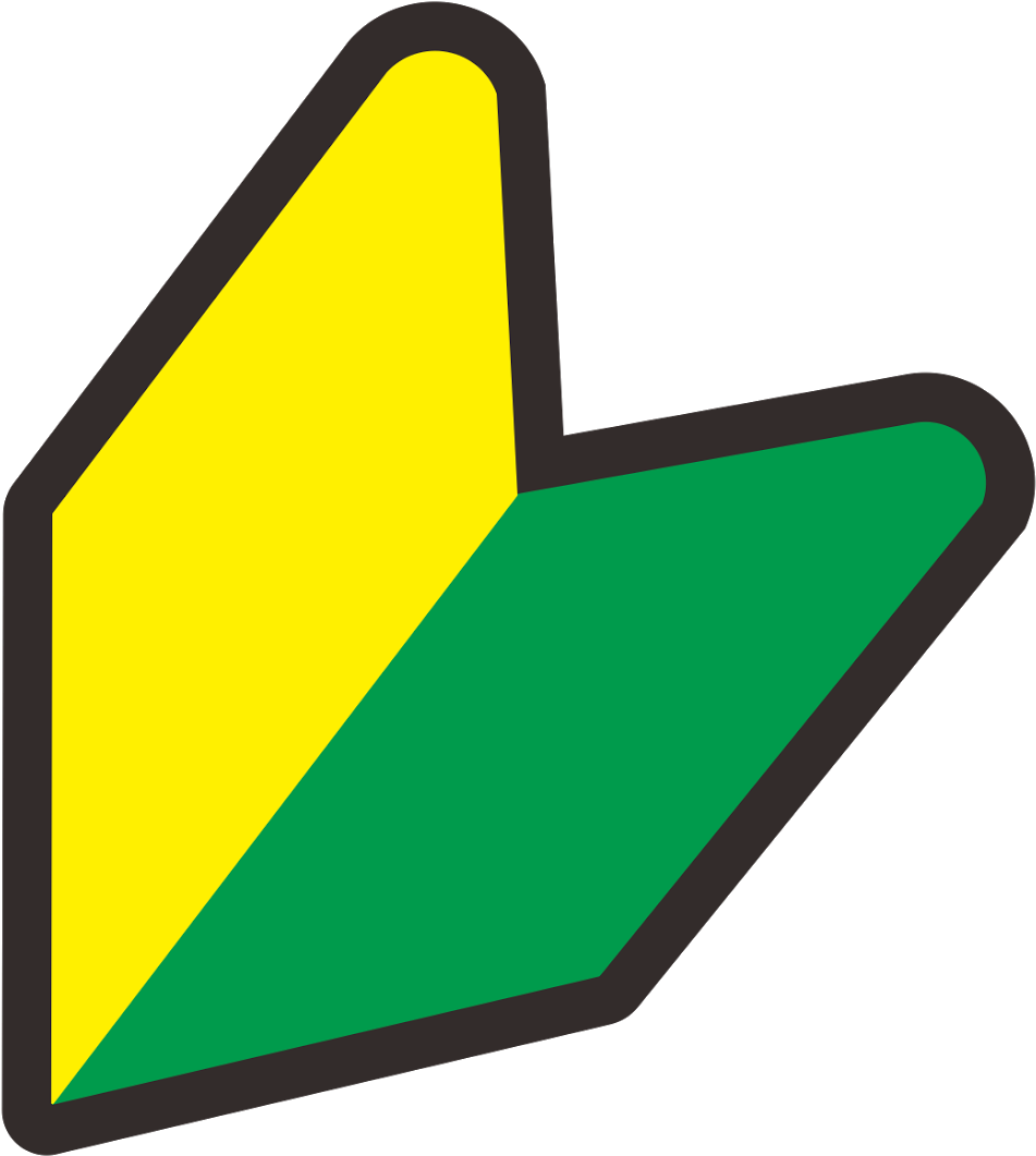Logo Jdm Vector Download Free - Jdm Logo (1600x1136), Png Download
