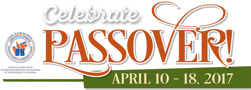 Passover At Uf - Passover 2017 (960x321), Png Download