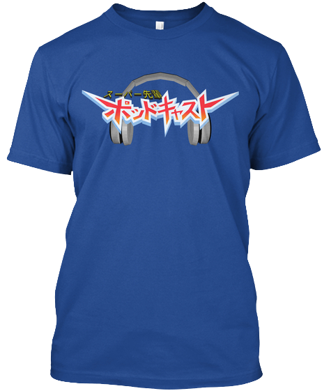 Ssp Shirt - Tgfbro Merch (470x560), Png Download