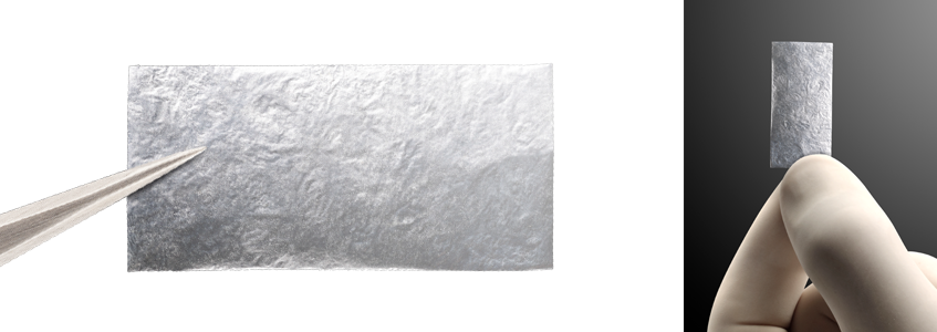 Actishield Hero - Membrane (847x300), Png Download
