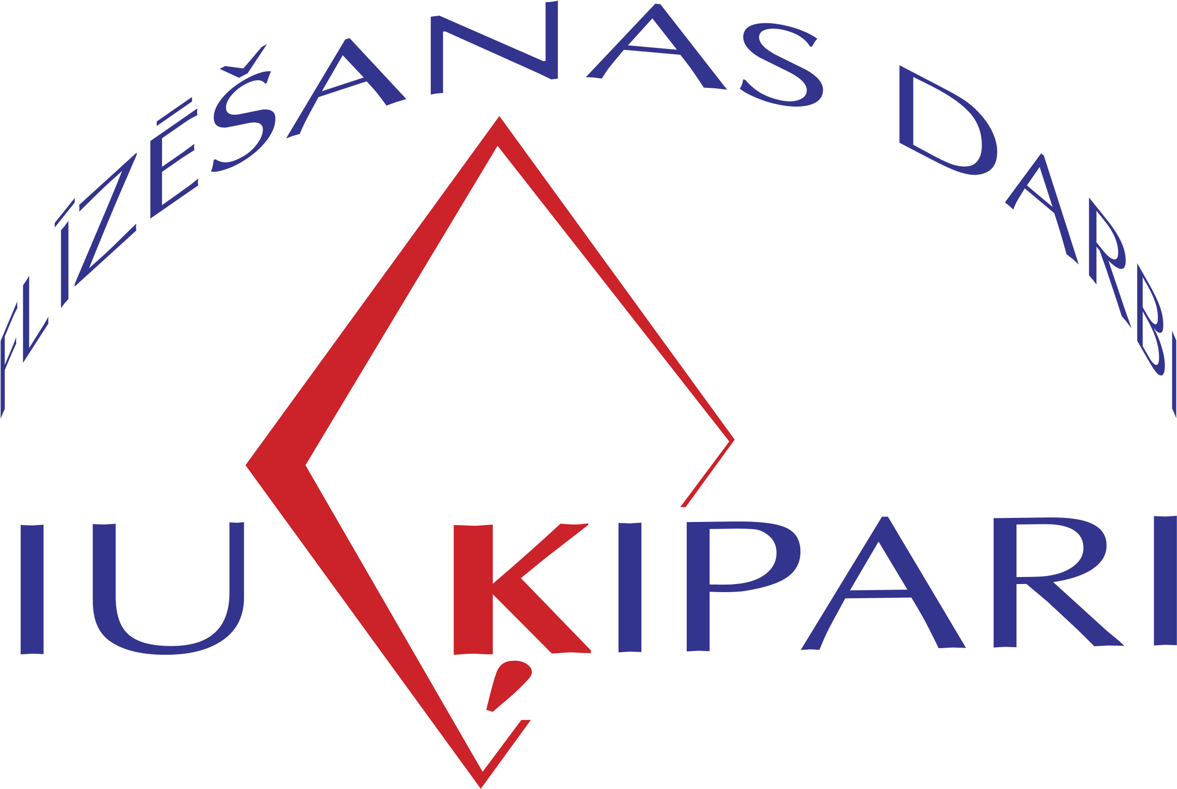 Iu Kipari Logo Png Transparent - Indiana University Bloomington (2400x2400), Png Download
