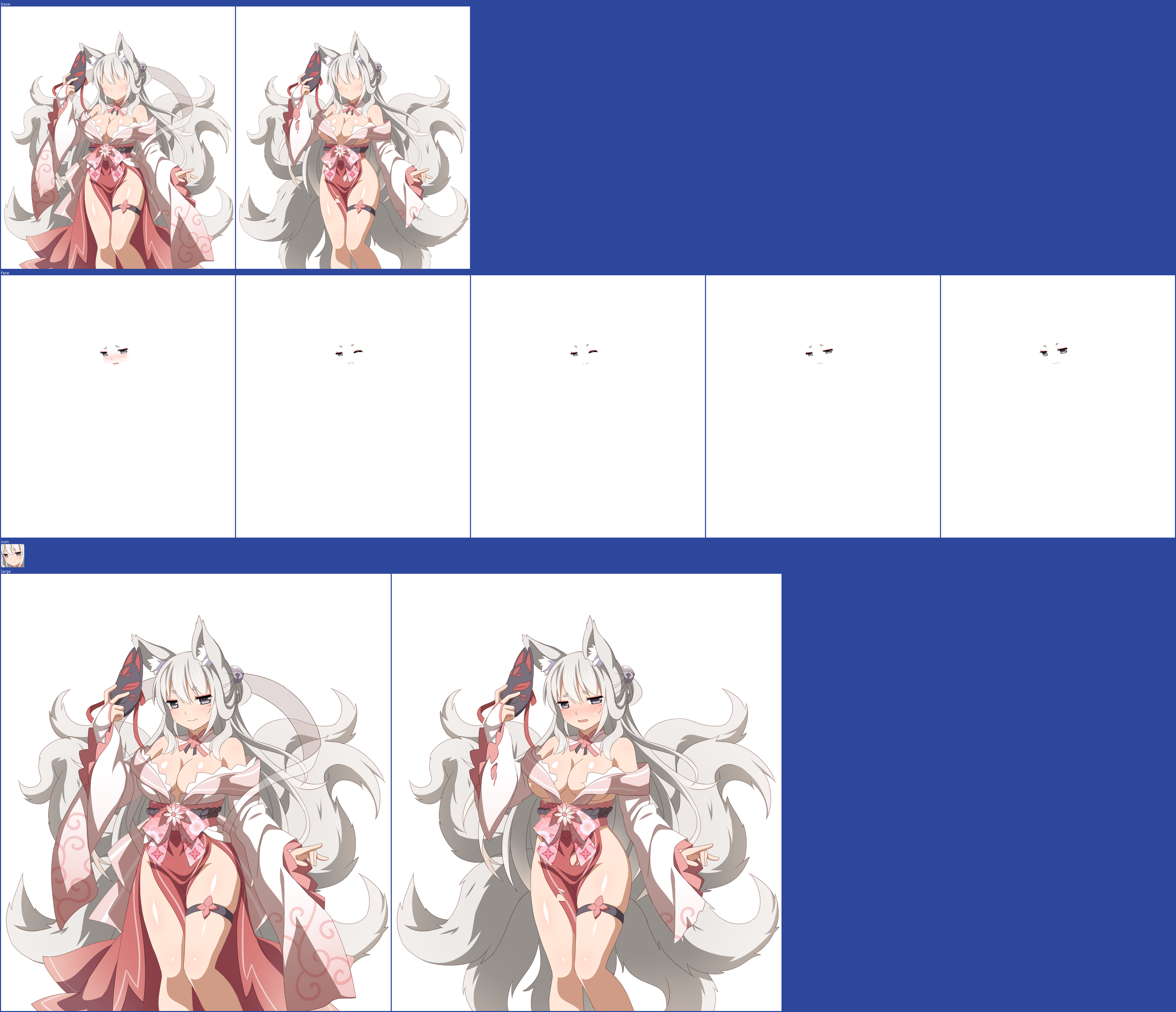 Click For Full Sized Image Ninetails - Sakura Dungeon Ninetails (3443x2963), Png Download