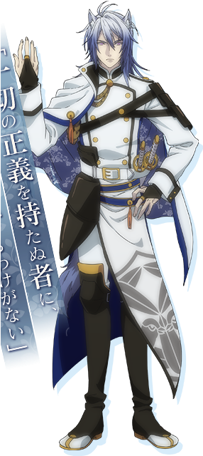 2017 (299x659), Png Download