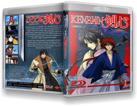 Rurouni Kenshin Tv - Rurouni Kenshin Samurai Anime Art 32x24 Print Poster (511x384), Png Download