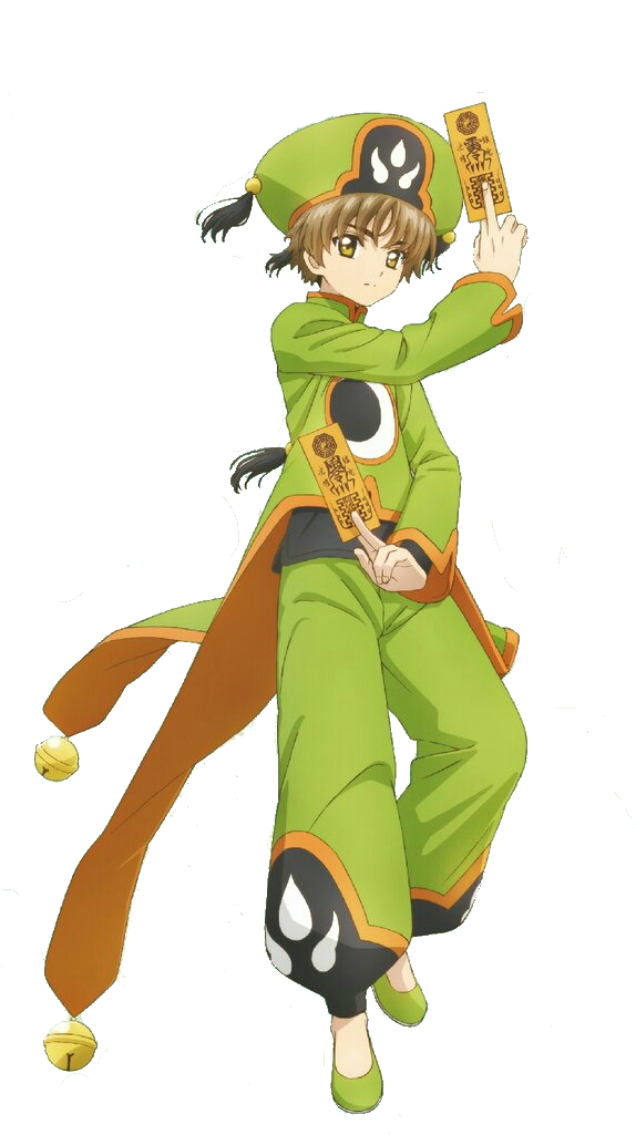 Latest 200×384 Píxeles - Shaoran Li Clear Card (573x1099), Png Download