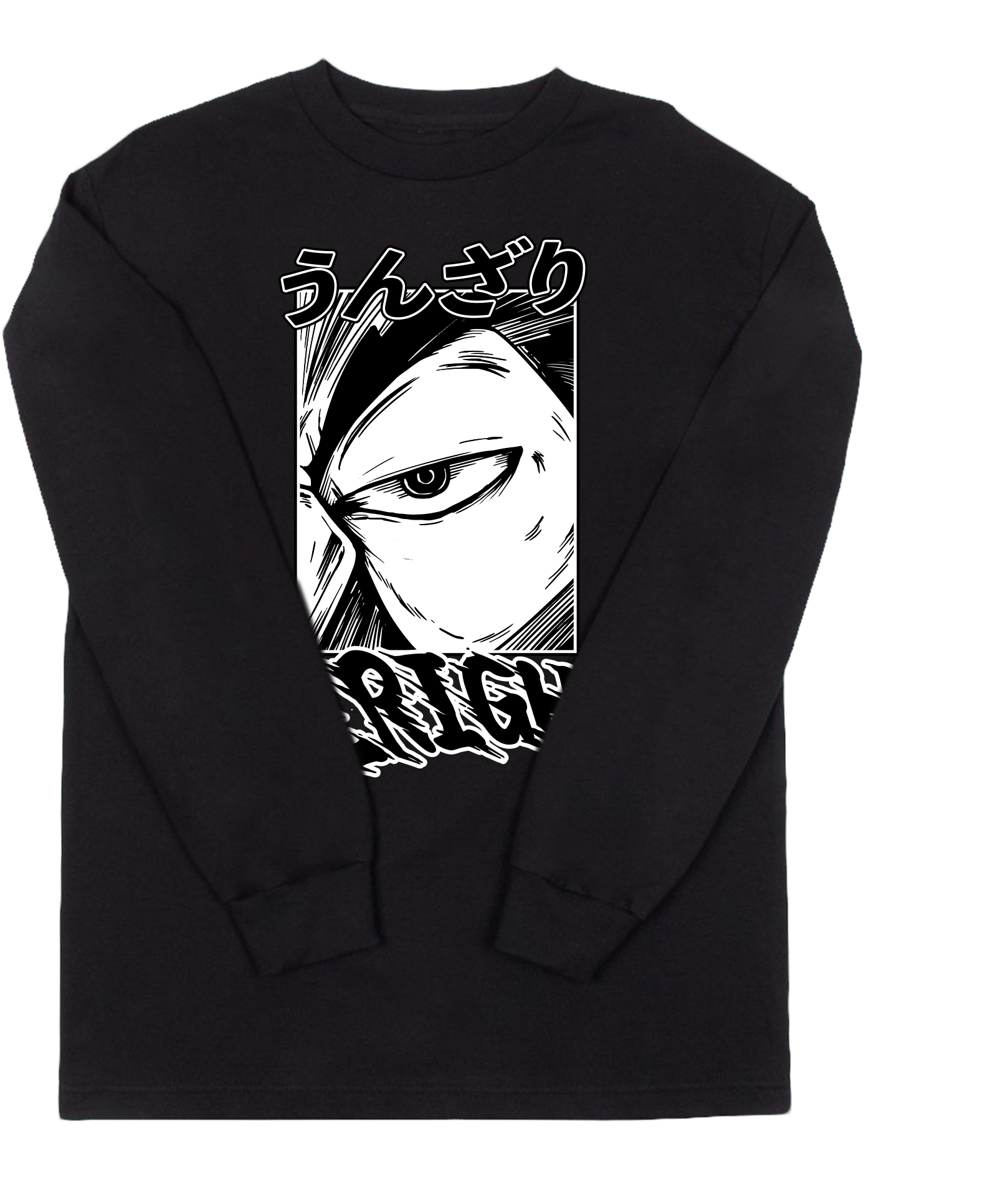 Unzari Long Sleeve Tee Limited Edition (2000x2000), Png Download