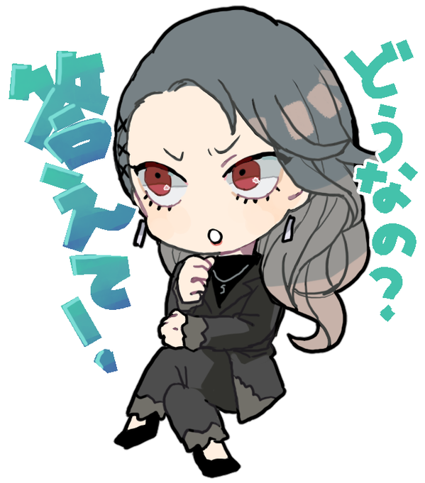 Imagechibi Sae - Chibi (680x680), Png Download