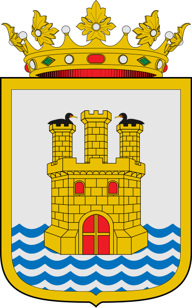 Escudo De Ares - Coat Of Arms (375x600), Png Download