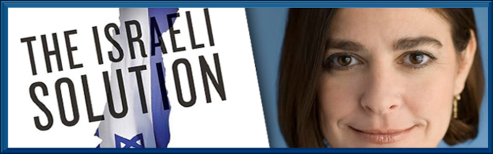 The Art Of Total Perpetual War - Israeli Solution By Caroline Glick (960x300), Png Download
