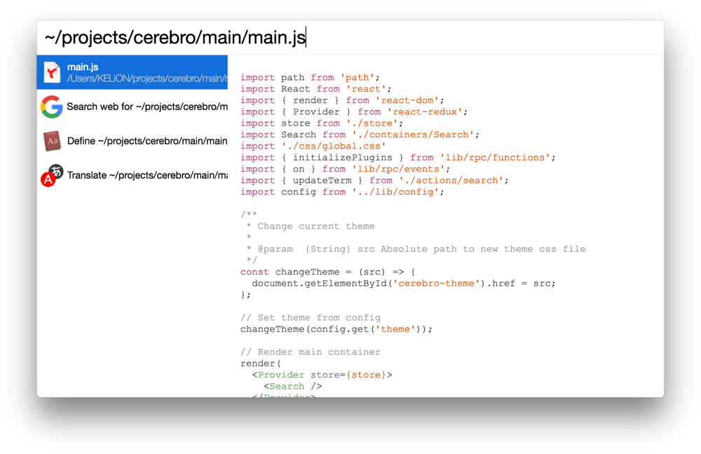 Open Source - Cerebro App (1000x648), Png Download