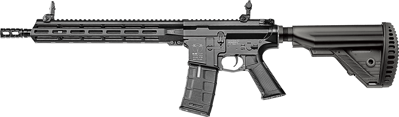 Cxp-mmr Carbine S1 Stock - Ics Cxp Mars Komodo (1920x1080), Png Download