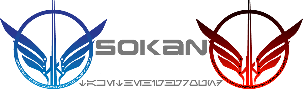 Logo - Star Wars: The Old Republic (1000x295), Png Download