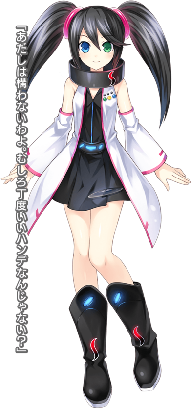 Full Size 390 × - Sega Saturn Sega Hard Girls (390x897), Png Download