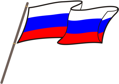 Colors,the Mast,symbol,no Background - French Flag Clipart (500x353), Png Download