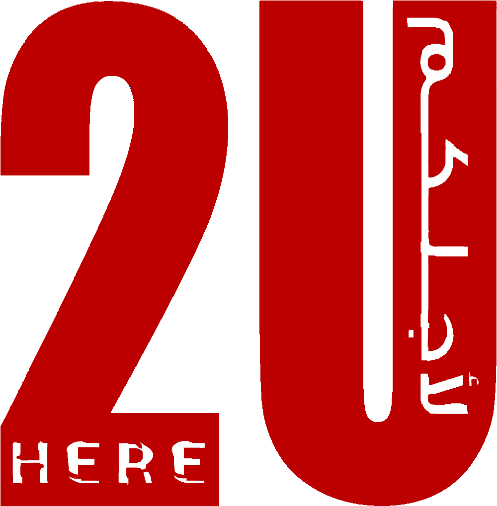 Here2u Online Shopping - Dress (1100x1100), Png Download