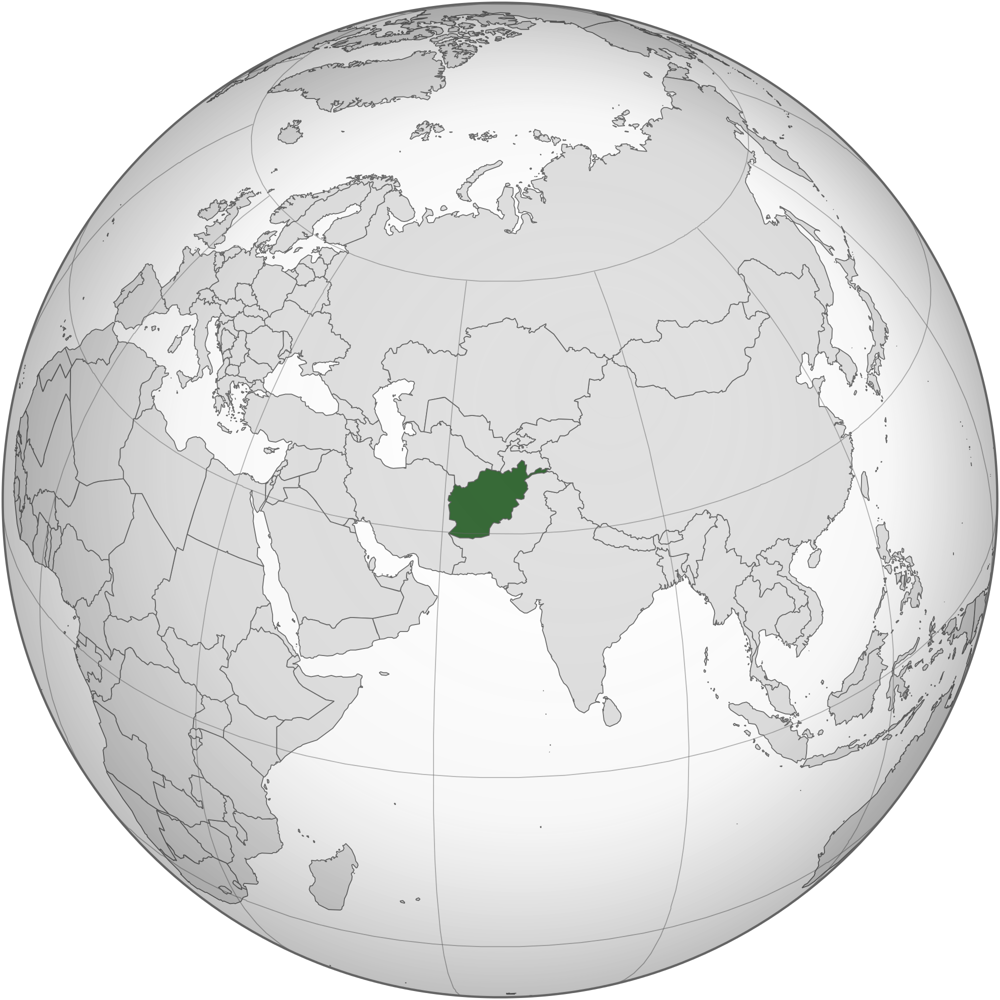February 23 Tajik National Army Day - Tajikistan In Globe (553x553), Png Download