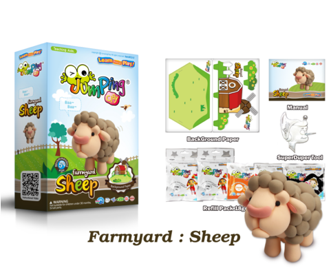 Sheep (480x480), Png Download