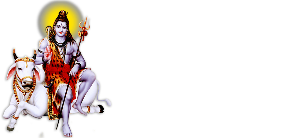 Sivaradhana - God Gud Morning Image Telugu (1025x452), Png Download