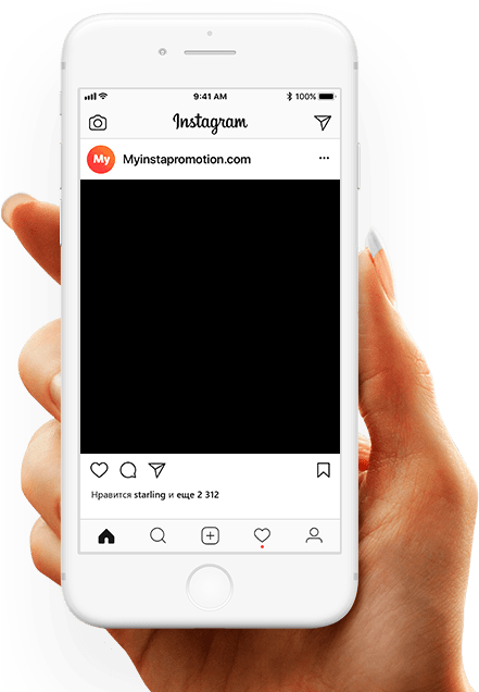 Instagram Promotion, Real Followers, Instagram Views - Instagram (440x659), Png Download