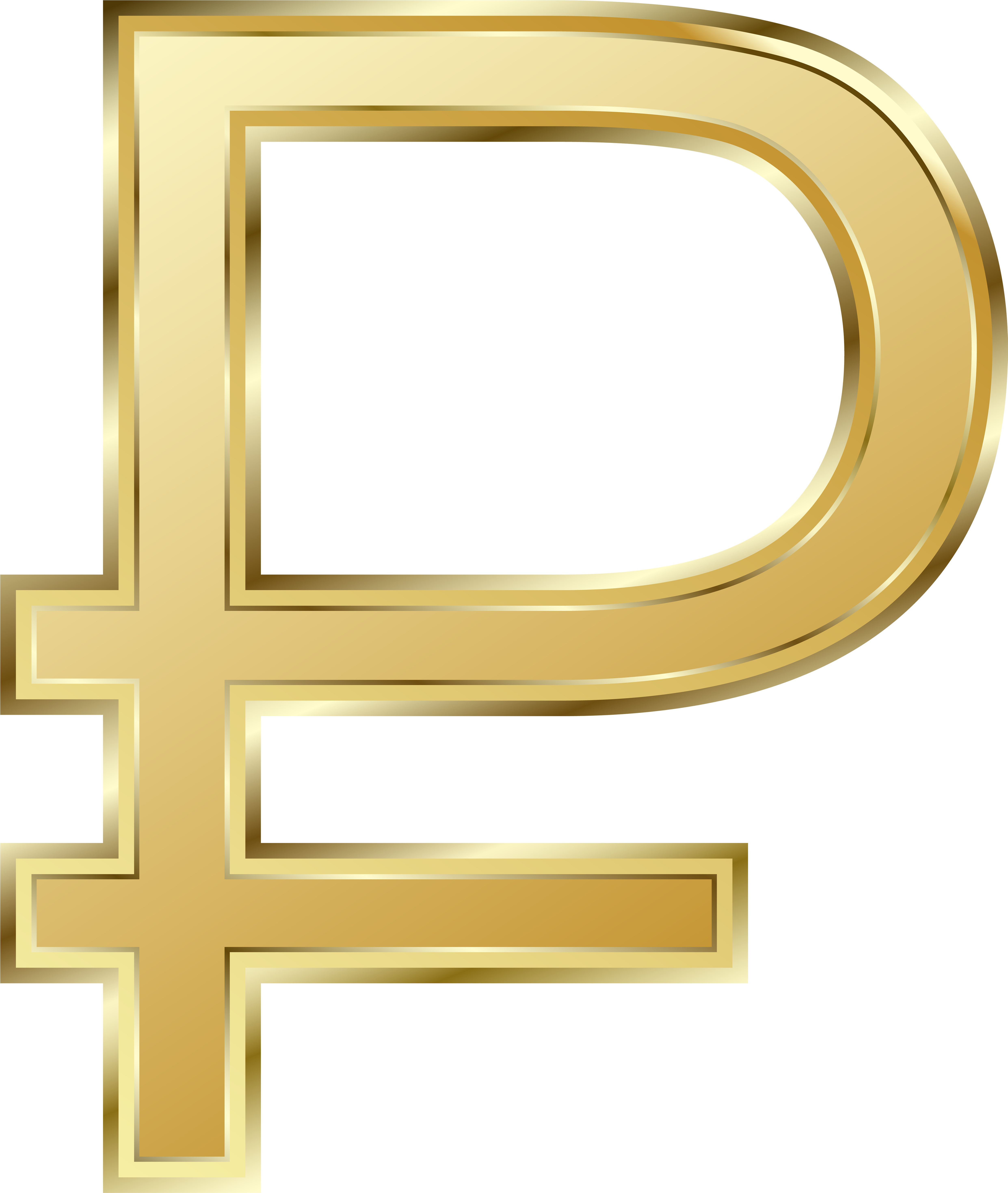 Russian Ruble Symbol Png (5067x6000), Png Download