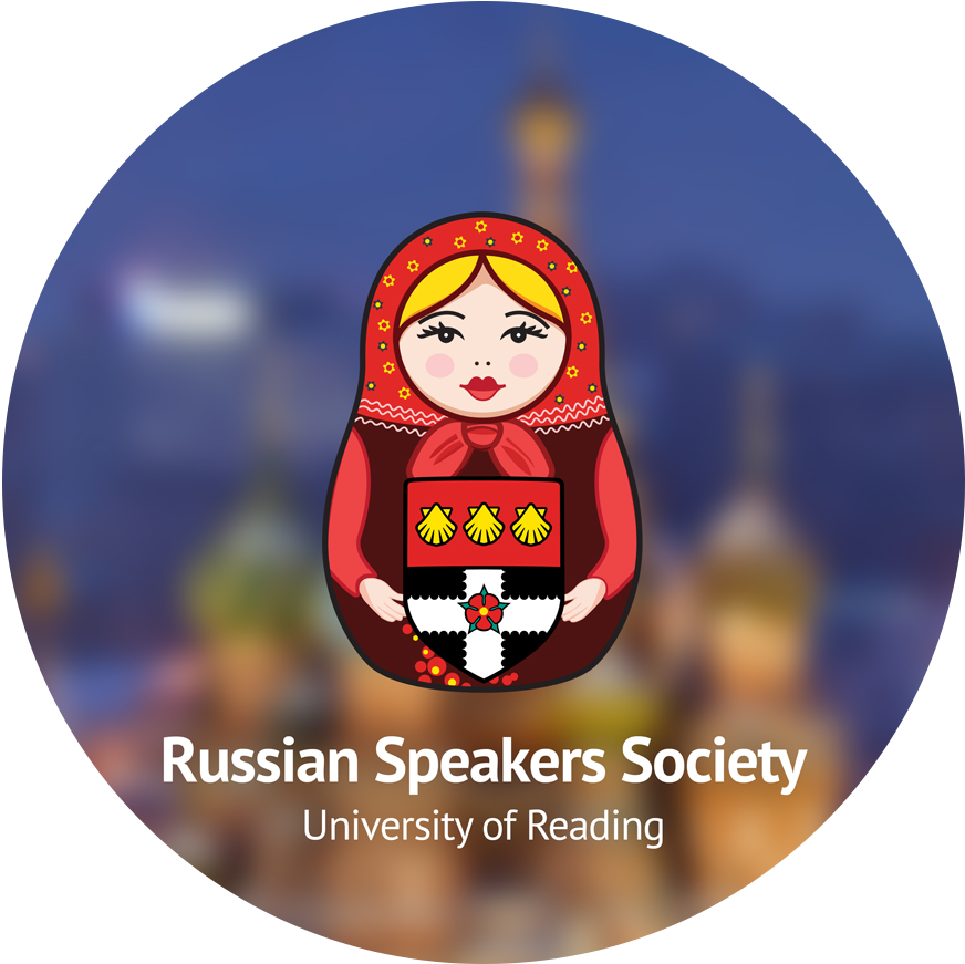 Russian Speakers Society Logo - Society (872x871), Png Download