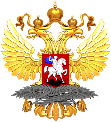 Russian Embassy Bh - Ministry Of Foreign Affairs Russia Logo (400x400), Png Download
