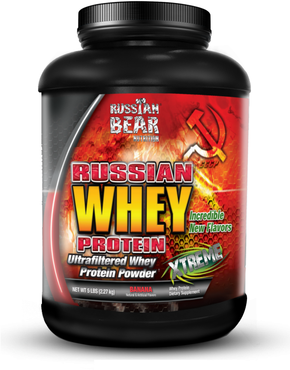 More Views - Russian Bear Food Supplement (800x800), Png Download