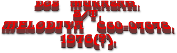 </div - Graphic Design (629x271), Png Download