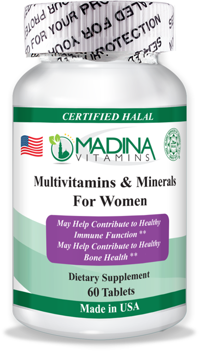 Halal Multivitamins & Minerals For Women - Madina Vitamins Children's Gummies Multivitamin (600x900), Png Download