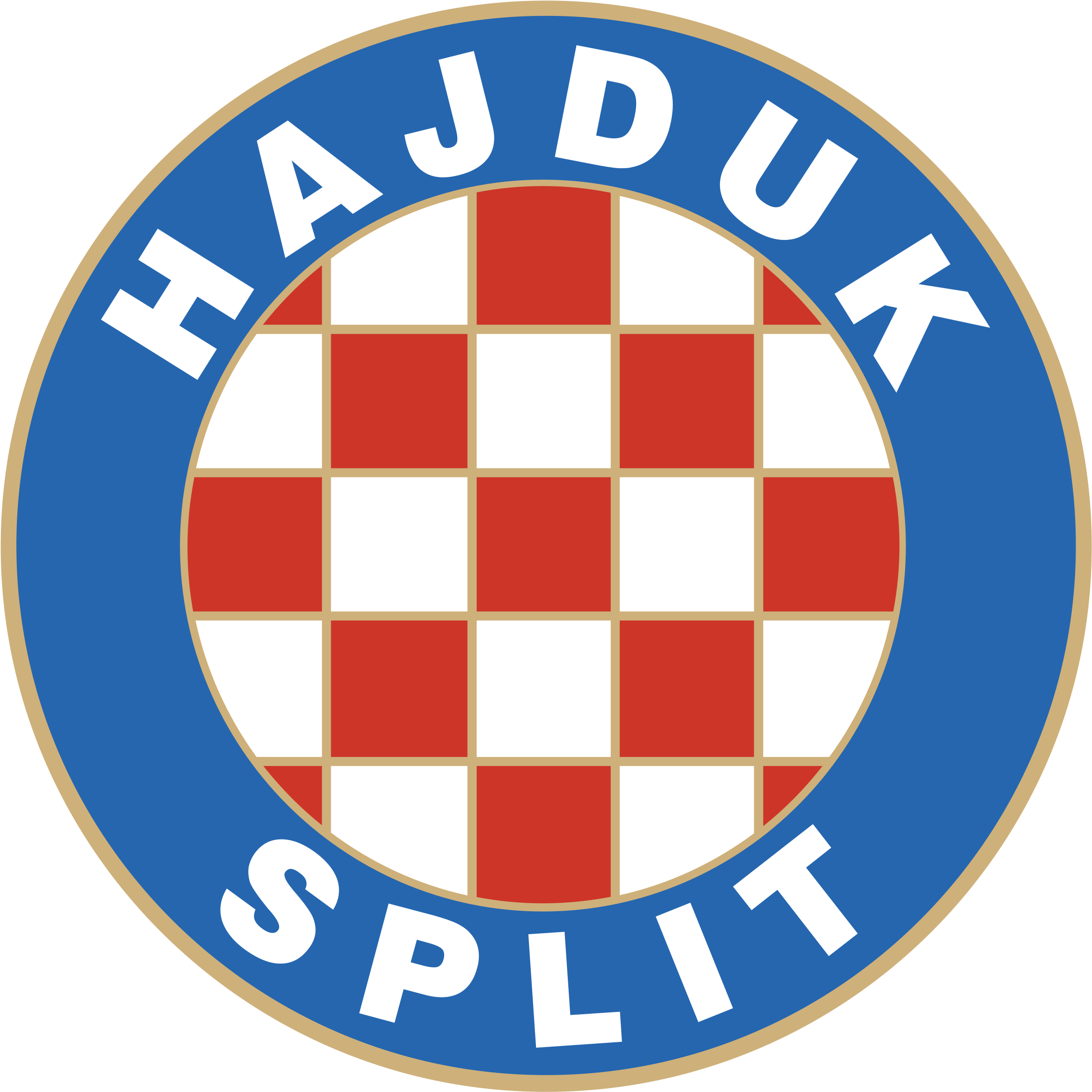 Hajduk Split Logo Png Transparent - Hajduk Split Png (2400x2400), Png Download