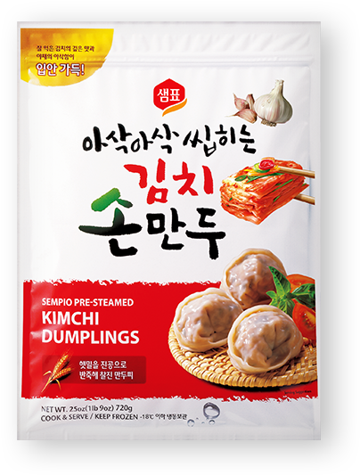 Kimchi Dumplings - Beneful Adulto 20 Kg (690x690), Png Download