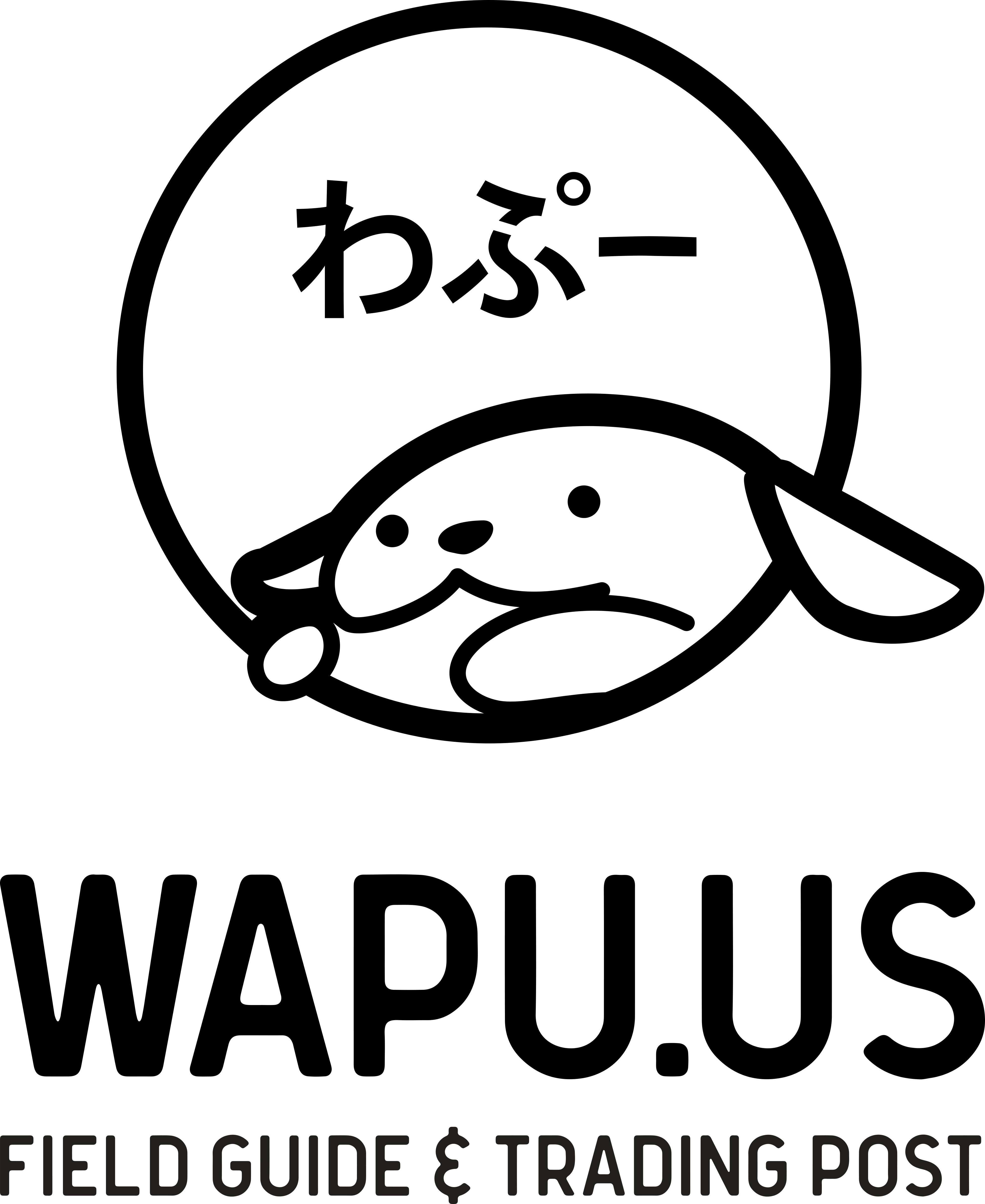 Standard (3960x4840), Png Download