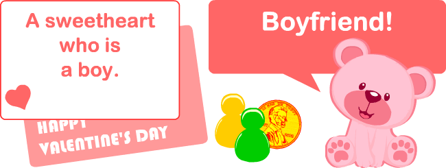 Happy Valentine's Day - Game (650x245), Png Download
