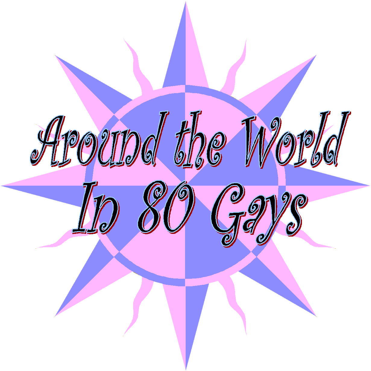 39) Emperor Mikhael Iii Has Come Down To Us With The - Gay (1231x1231), Png Download