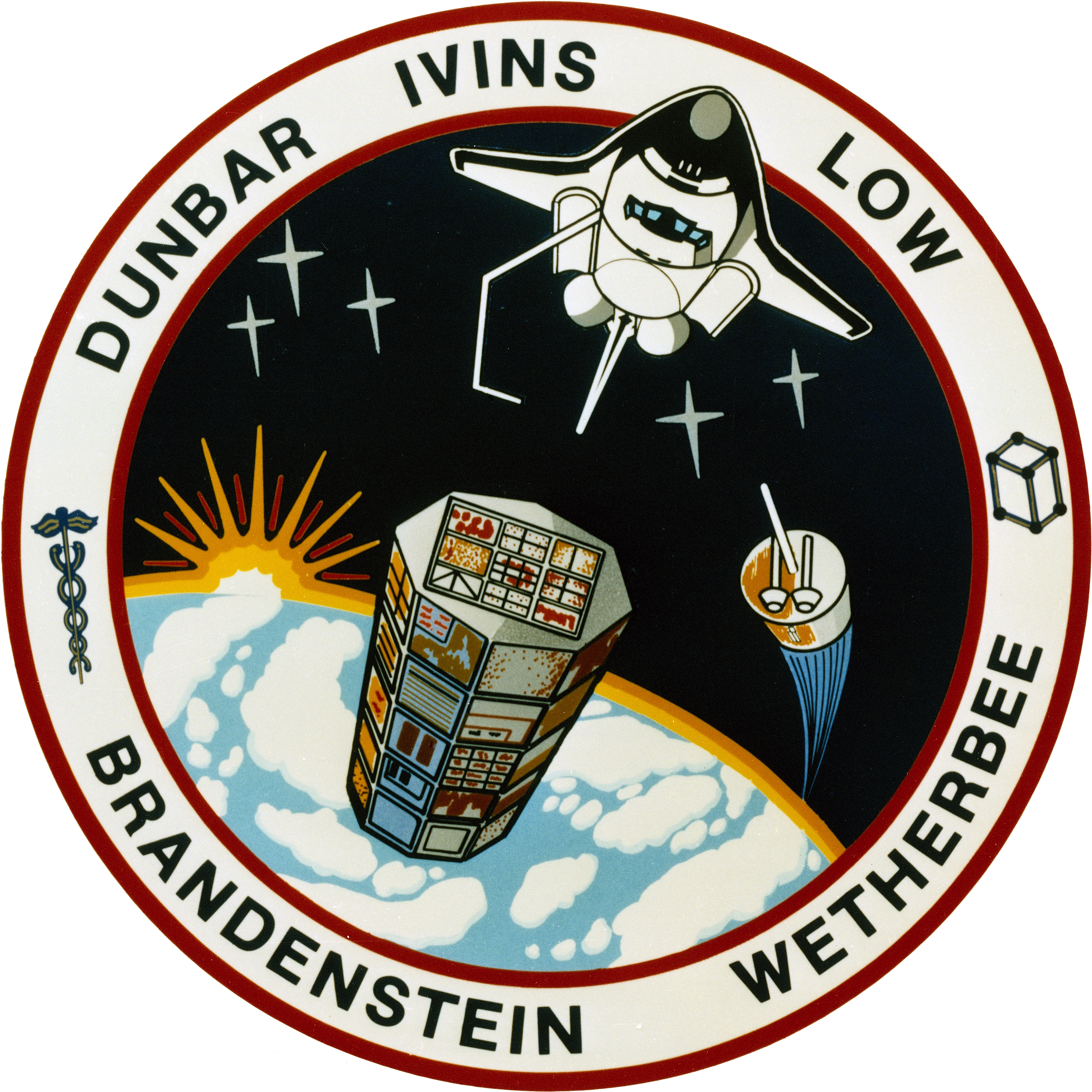 Sts-32 Patch (2905x2904), Png Download