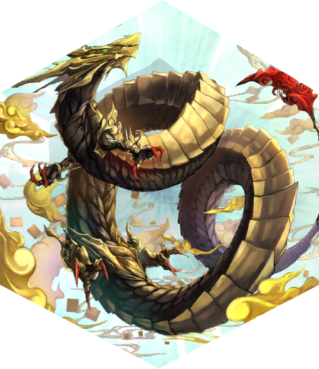 Ffd2 Morrow Gold Dragon - Inflatable (459x530), Png Download