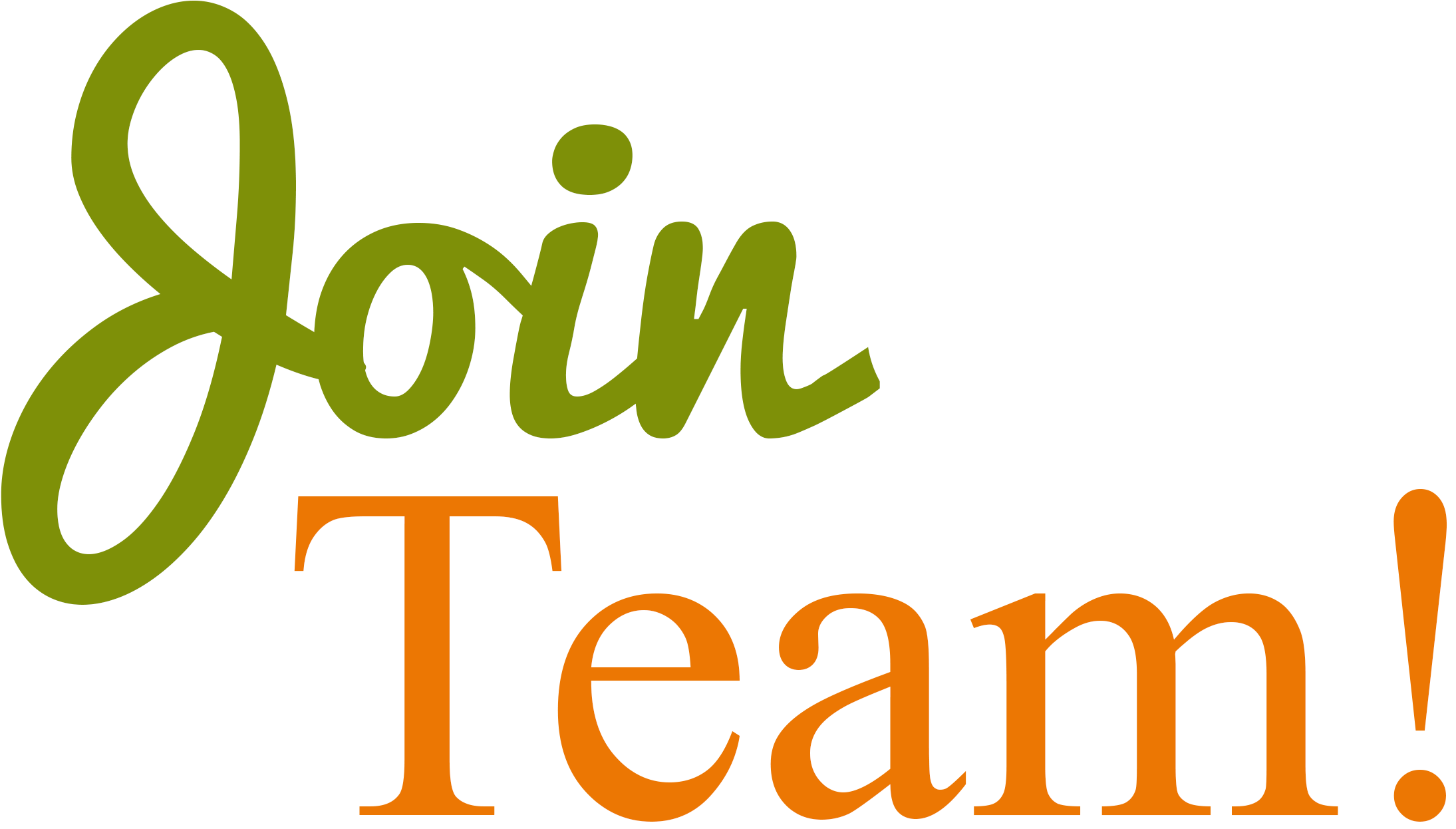 Hiring Sign Template (2612x1427), Png Download