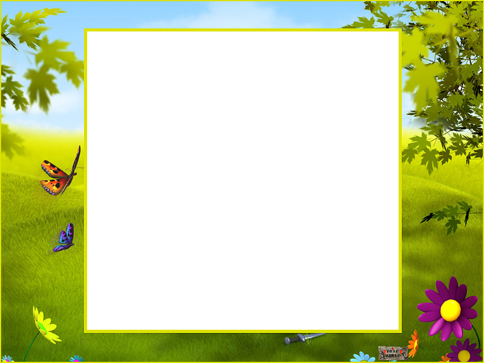 Marco Campo Con Flores - Heart (690x518), Png Download