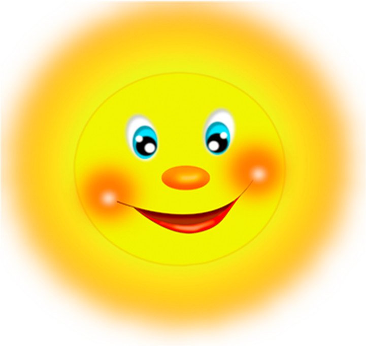 Solanimado Png (1600x1600), Png Download