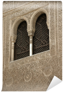 Detalle Ventanas Wall Mural • Pixers® • We Live To - Alhambra Palace (400x400), Png Download