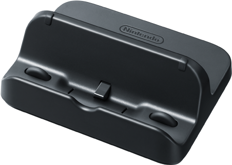 Wii U Charger Dock (480x320), Png Download
