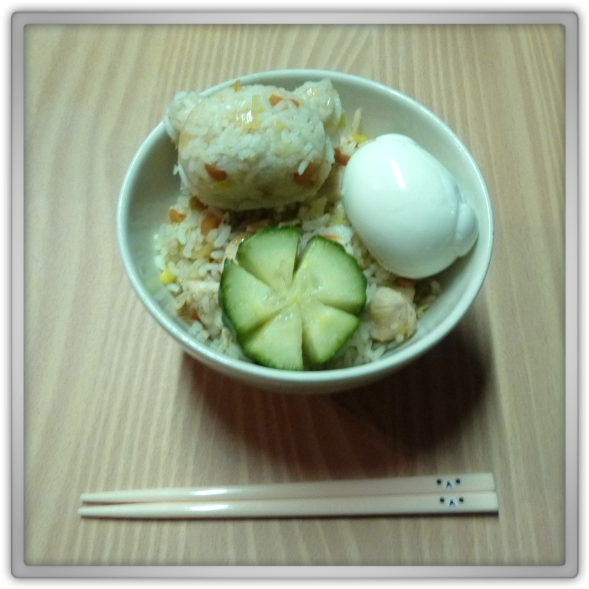 Cute Asian Rilakkuma Inspired Dish - Dish (880x880), Png Download