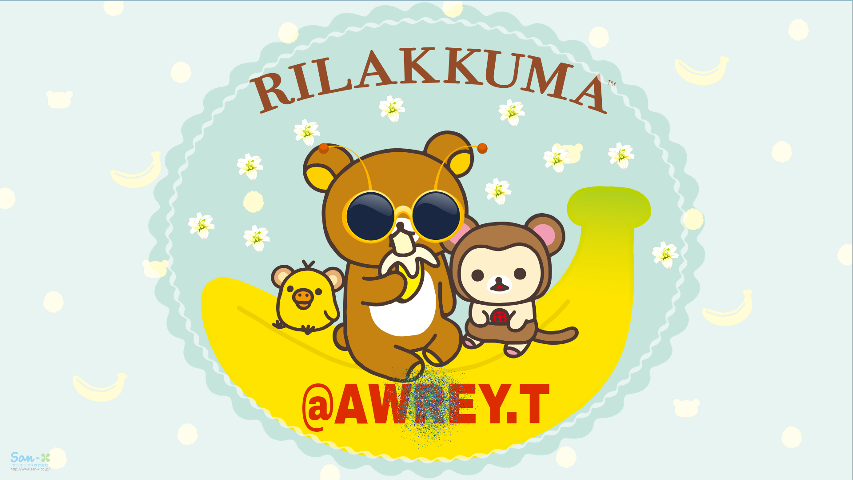 Rilakkuma Wallpaper Desktop (853x480), Png Download